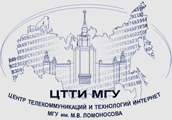 Центр телекоммуникаций и
технологий Интернет МГУ